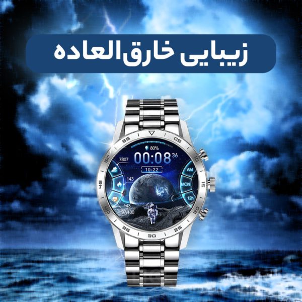 ساعت هوشمند مدل DT70 Premium