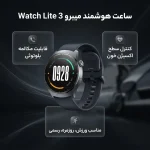 ساعت هوشمند میبرو Mibro مدل Watch Lite 3 با صفحه نمایش رنگی و لمسی، - Image 5