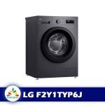 ماشین لباسشویی ال جی مدل WY1409MVP ظرفیت ۹ کیلوگرم درب از جلو - Image 3