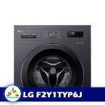 ماشین لباسشویی ال جی مدل WY1409MVP ظرفیت ۹ کیلوگرم درب از جلو - Image 2