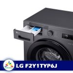 ماشین لباسشویی ال جی مدل WY1409MVP ظرفیت ۹ کیلوگرم درب از جلو - Image 5