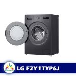 ماشین لباسشویی ال جی مدل WY1409MVP ظرفیت ۹ کیلوگرم درب از جلو - Image 4